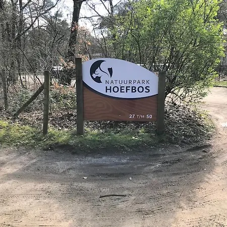 The Forest Апартаменты Оттерло